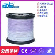 美標UL1333 20# 鐵氟龍電線 FEP絕緣鐵氟龍高溫線生