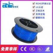 AF250FEP絕緣耐高溫鐵氟龍電線