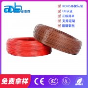 美標(biāo)汽車線SXL 輻照交聯(lián)XLPE絕緣連接線